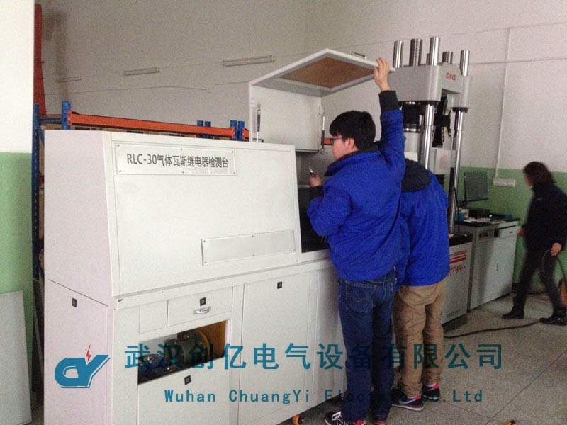 創(chuàng)億電氣為長江電力調試