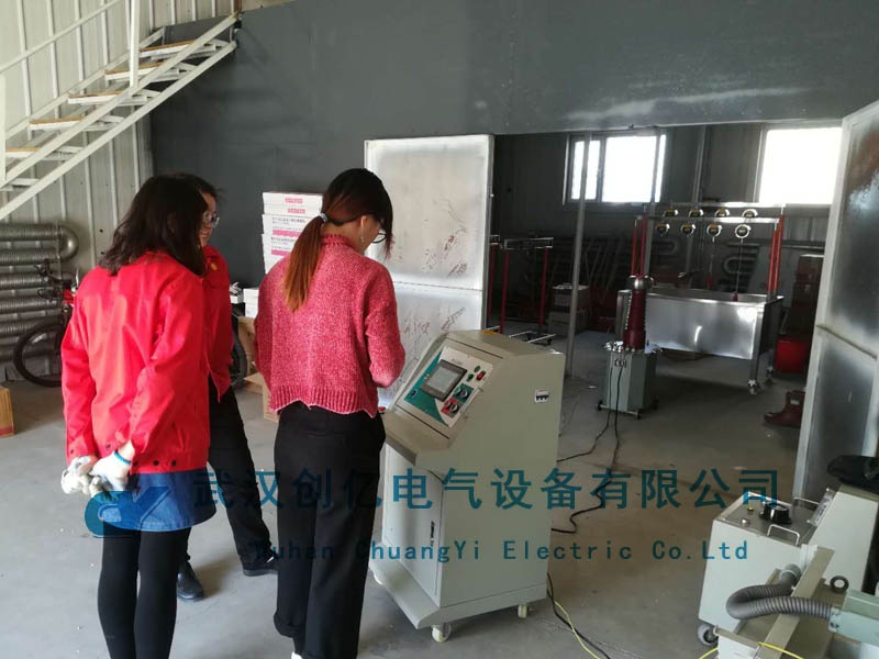 創(chuàng)億電氣遠赴大慶調(diào)試安全工器具等設(shè)備