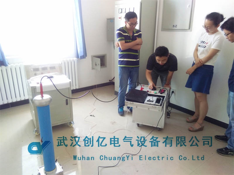 創(chuàng)億電氣為中國鐵道科學研究院調(diào)試耐壓試驗裝置等一批設備售后保障